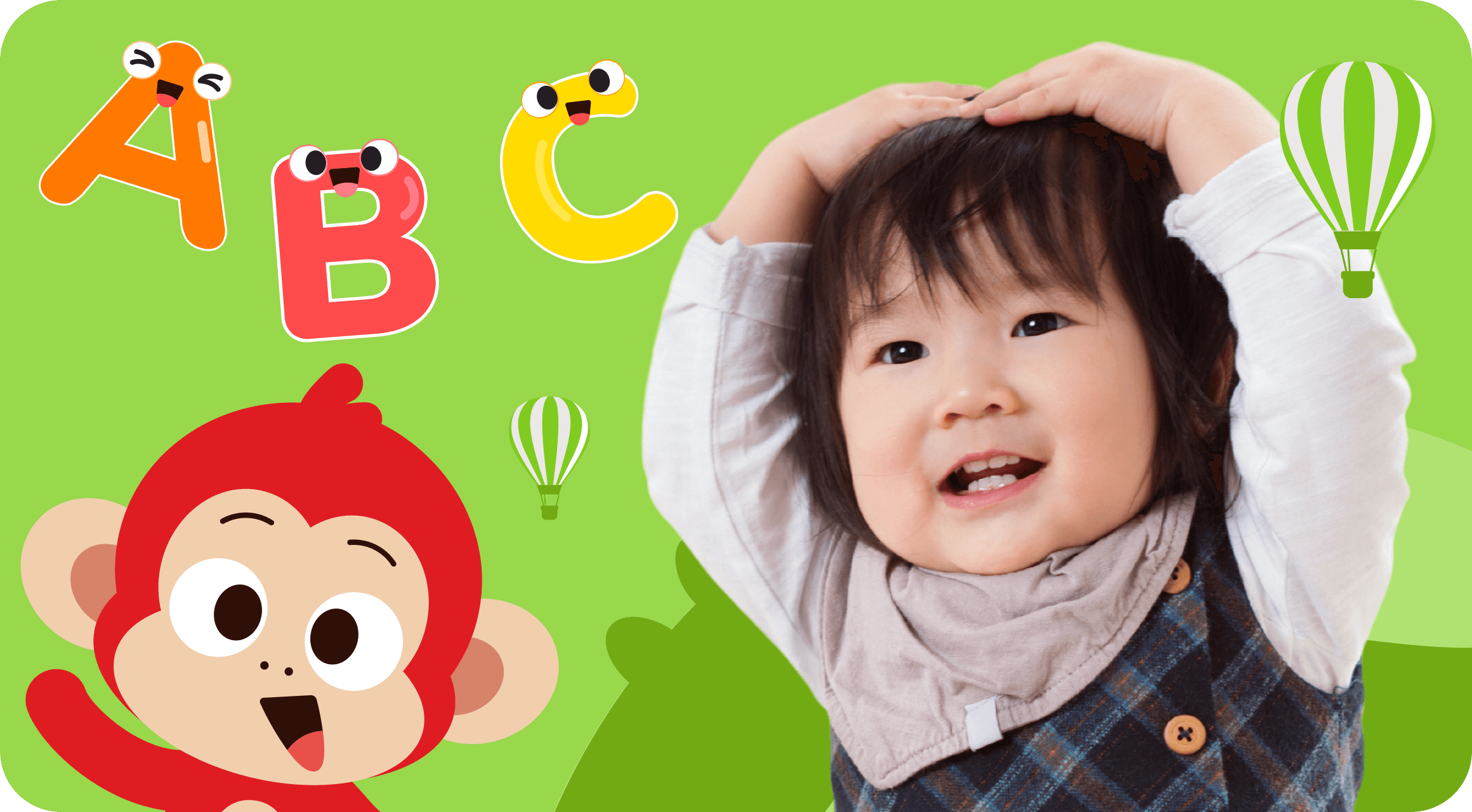 พัฒนาภาษา 6 ประเภทด้วยวิธีการศึกษาปฐมวัย
(สำหรับเด็กอายุ 0-6 ปี)